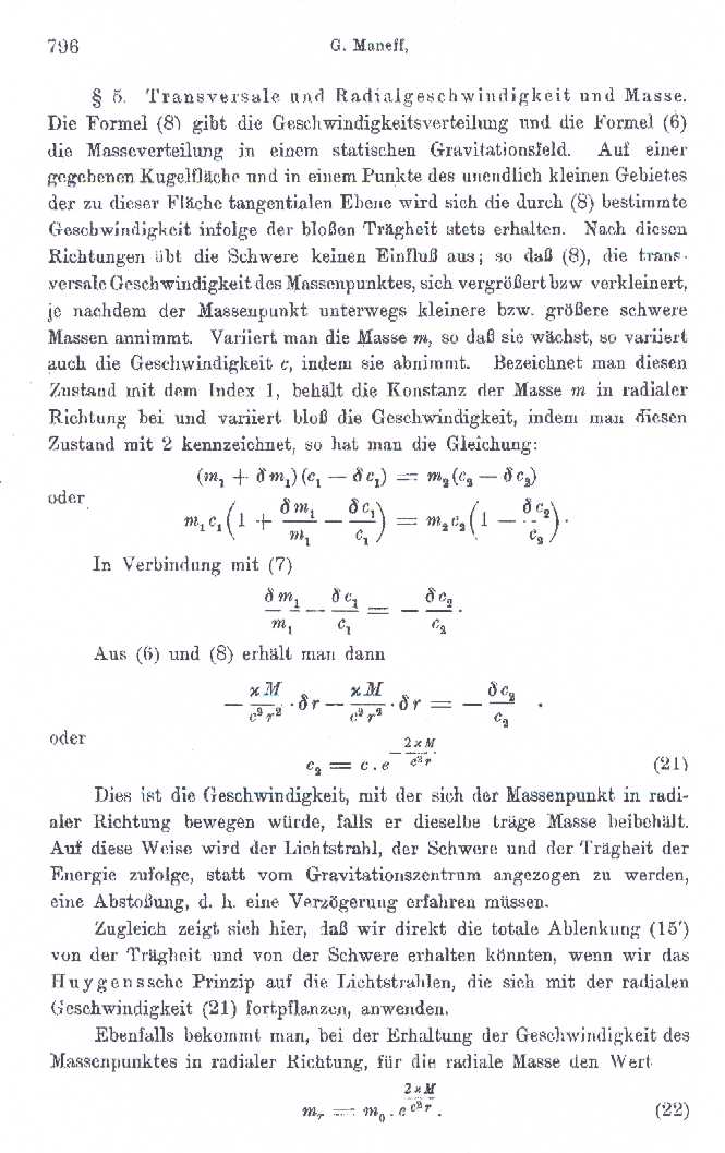 gm11-6211